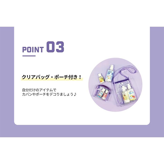 LINE BT21 USAMARU 公式グッズ クリーンアンドケアハンドジェル300ml3個SET pvcポーチ 透明バッグ 激安価格と即納で通信販売 透明ポーチ PVCバッグ bt21公式 LINE BT21 USAMARU 公式グッズ クリーンアンドケアハンドジェル300ml3個SET pvcポーチ 透明バッグ 激安価格と即納で通信販売 透明ポーチ PVCバッグ bt21公式