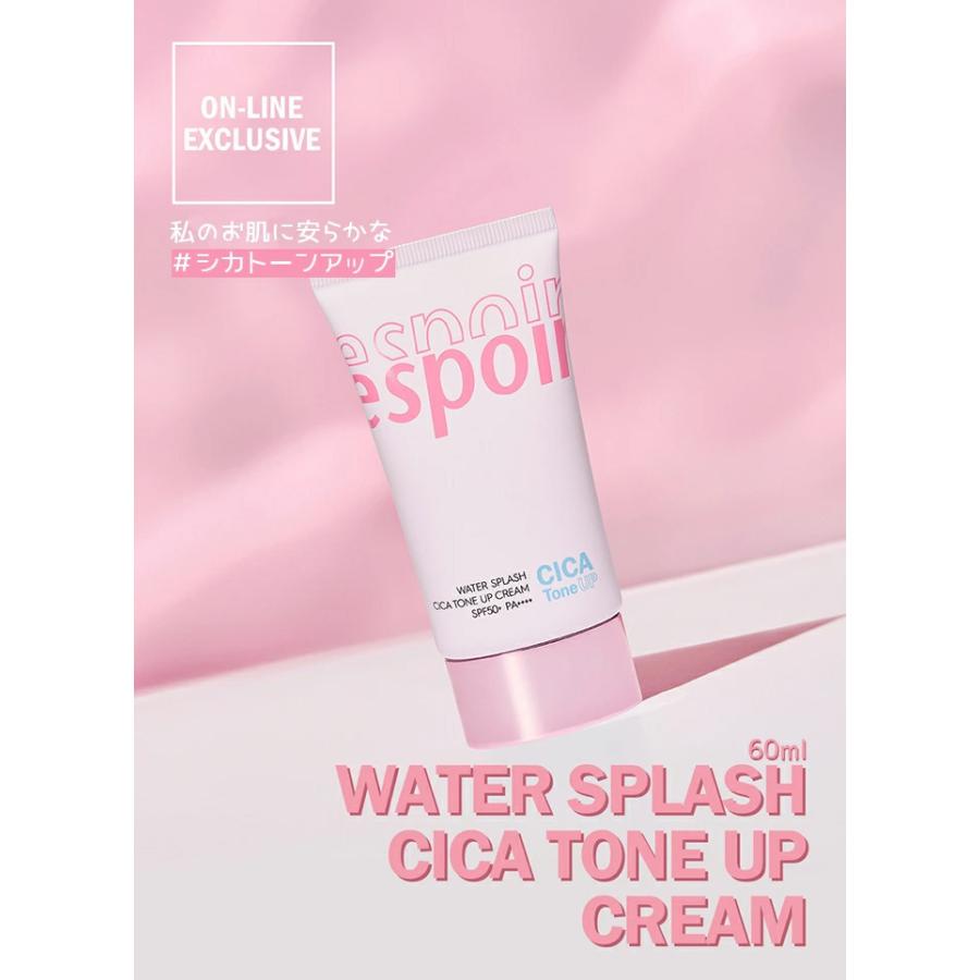 SALE中】espoir エスプア ウォータースプラッシュ サンクリーム/シカトーンアップ クリーム 60ml 日焼け止め 紫外線 下地 シカクリーム 韓国コスメ エスポア :espoir-suncream:JINIMINI - 通販 - Yahoo!ショッピング SALE中】espoir エスプア ウォータースプラッシュ サンクリーム/シカトーンアップ クリーム 60ml 日焼け止め 紫外線 下地 シカクリーム 韓国コスメ エスポア :espoir-suncream:JINIMINI - 通販 - Yahoo!ショッピング