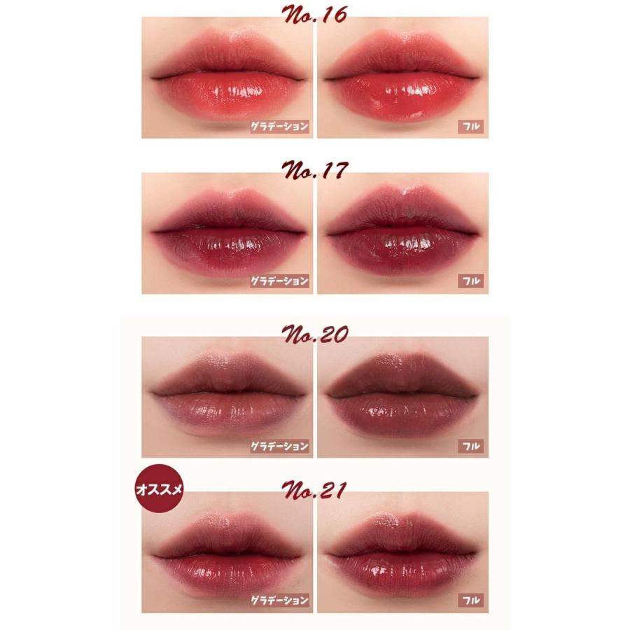 選べる2個 ロムアンド ジューシーラスティングティント 21色 Rom Nd リップ ロムアンド ティント 韓国コスメ リップ Romand ロムアンド リップティント Lastingtint 2set Jinimini 通販 Yahoo ショッピング