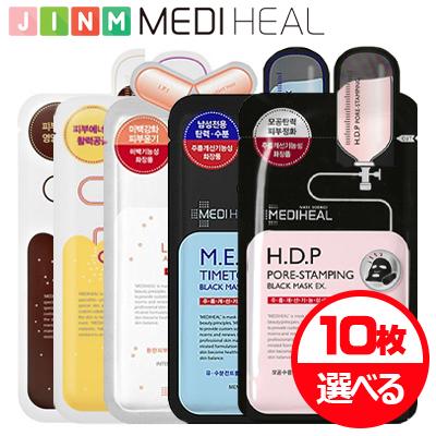 10枚 メディヒール パック Mediheal マスクシート 24mlｘ10 韓国コスメ マスクパック シートマスク メディヒール ティーツリー 韓国マスクシート Mediheal Maskpack 10ea Jinimini 通販 Yahoo ショッピング