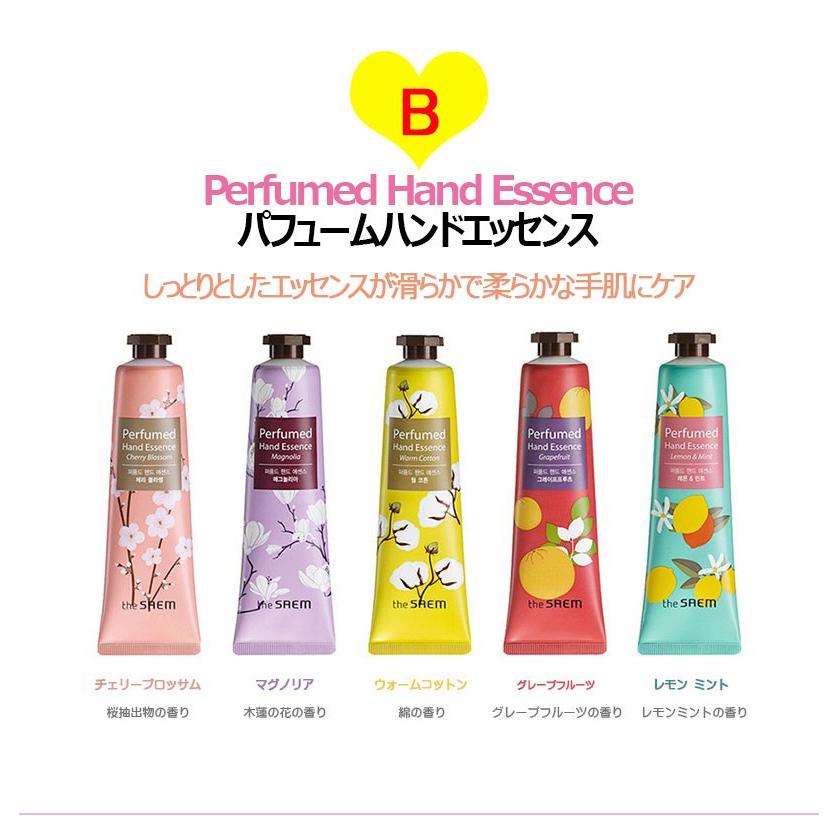 ザセムハンドクリーム パヒューム ハンド クリーム 25類 韓国コスメ The Saem Perfumed Hand Cream ハンドクリーム プチプラコスメ Perfumed Handcream Jinimini 通販 Yahoo ショッピング
