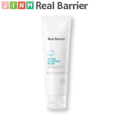 リアルバリア クリーム クレンジング フォーム Real Barrier 150g Atopalm スキンケア クレンジングフォーム 韓国コスメ クレンジング 洗顔フォーム Realbarrier Cleansingfoam Jinimini 通販 Yahoo ショッピング