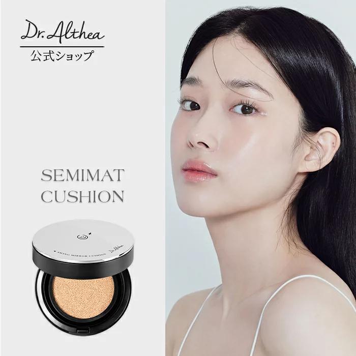 公式 【マスク1枚 おまけ付き】【 ドクターエルシア 】 スウィング ミラー クッション 韓国コスメ Dr.Althea クッション 韓国 クッション ファンデ :swing-mirror:JINIMINI - 通販 - Yahoo!ショッピング 公式 【マスク1枚 おまけ付き】【 ドクターエルシア 】 スウィング ミラー クッション 韓国コスメ Dr.Althea クッション 韓国 クッション ファンデ :swing-mirror:JINIMINI - 通販 - Yahoo!ショッピング