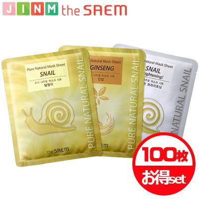 100枚 ザセム ピュア ナチュラル マスクシート 3類 Pure Natural Mask Sheet ml Thesaem ザセム マスクシート マスクパック カタツムリ 韓国コスメ Thesaem Mask 100 Jinimini 通販 Yahoo ショッピング