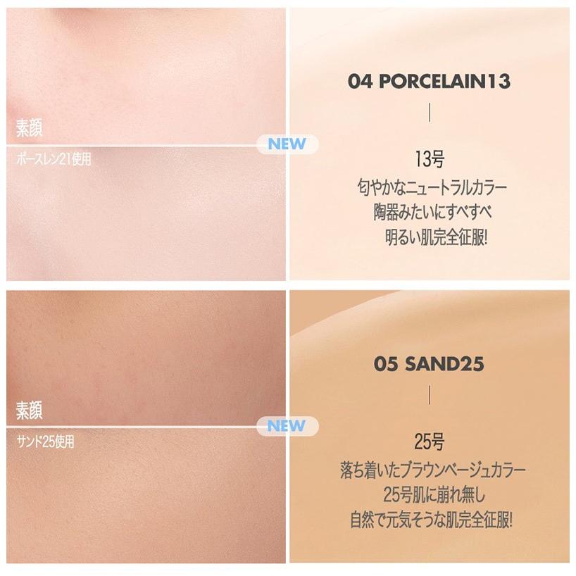 ロムアンド ゼロクッションファンデーション 5色 Rom Nd Zero Cushion ロムアンド クッション 韓国コスメ ベースメイク クッションファンデーション Zero Cushion Jinimini 通販 Yahoo ショッピング