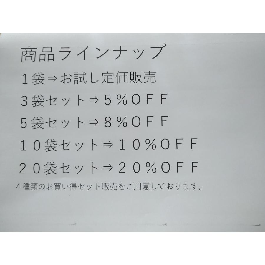 犬 おやつ 国産 無添加 信州鹿肉ジャーキー 35g 20袋セット Wan's Brand JINJINの画像