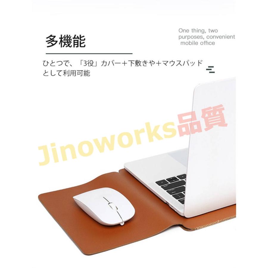 ひとつで3役！パソコンバッグ PC インナーケース MacBook Pro MacBook Air 13.3 MacBook Pro 14インチ｜jinoworks-shop｜05