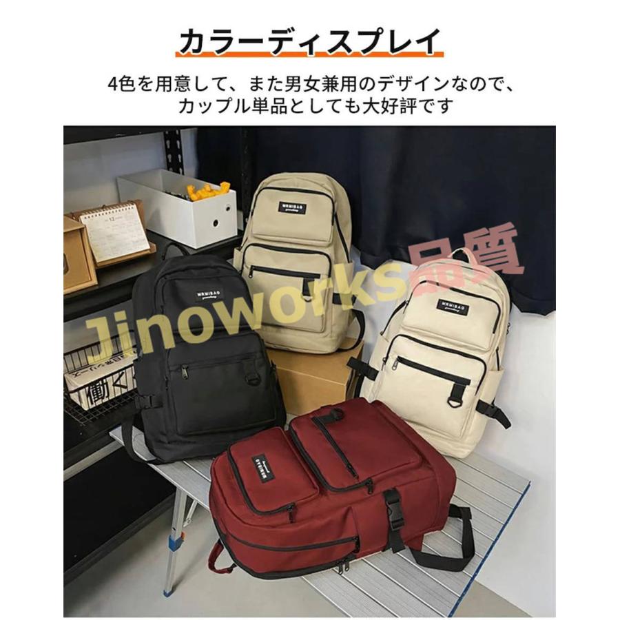 リュック リュックサック ビジネスバックパック 韓国 新学期 新生活 可愛い BACKPACK 大容量 収納 女性 レディース デイバッグ｜jinoworks-shop｜08