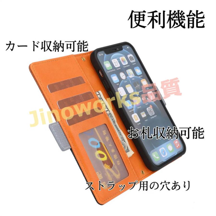 iPhone13 ケース カバー iPhone13pro ケース 高級 ic カード収納 ポケット 背面 iPhone13mini iPho｜jinoworks-shop｜06