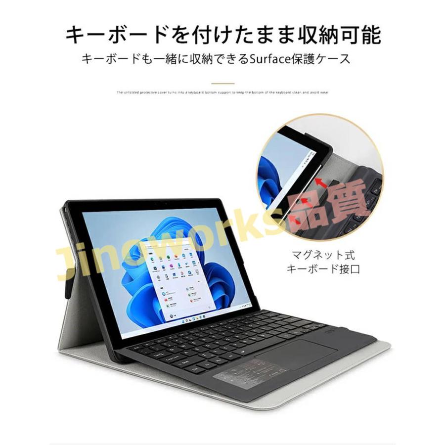 Surface Pro 8ケース Surface Go3保護ケース/カバー 12.3インチSurface Pro7/6/5/4保護ケース proXケース アクセサリーポーチ付き サーフェス カバー｜jinoworks-shop｜07