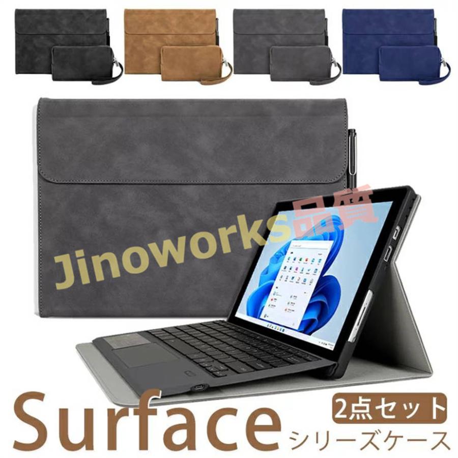 Surface Pro 8ケース Surface Go3保護ケース/カバー 12.3インチSurface Pro7/6/5/4保護ケース proXケース アクセサリーポーチ付き サーフェス カバー｜jinoworks-shop｜10