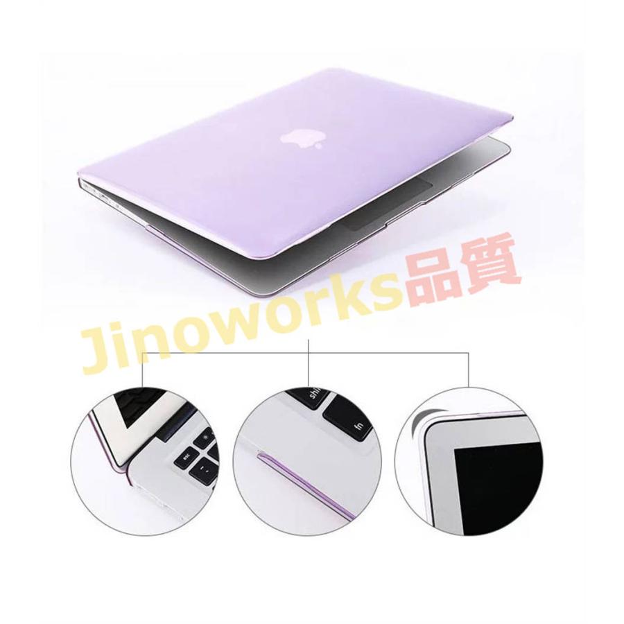 Apple MacBook Air 13.3 Pro 13 14 15 16 インチ 2018/2019/2020/2021モデルクリアケー｜jinoworks-shop｜03