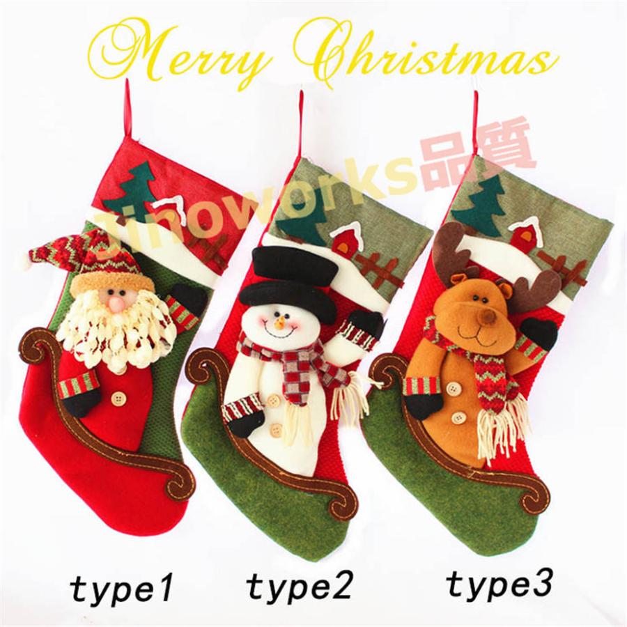クリスマスソックス 靴下クリスマスプレゼント袋 飾り 可愛い ギフト袋 靴下 クリスマスストッキング サンタクロース ギフト お菓子入れ クリスマス｜jinoworks-shop｜02
