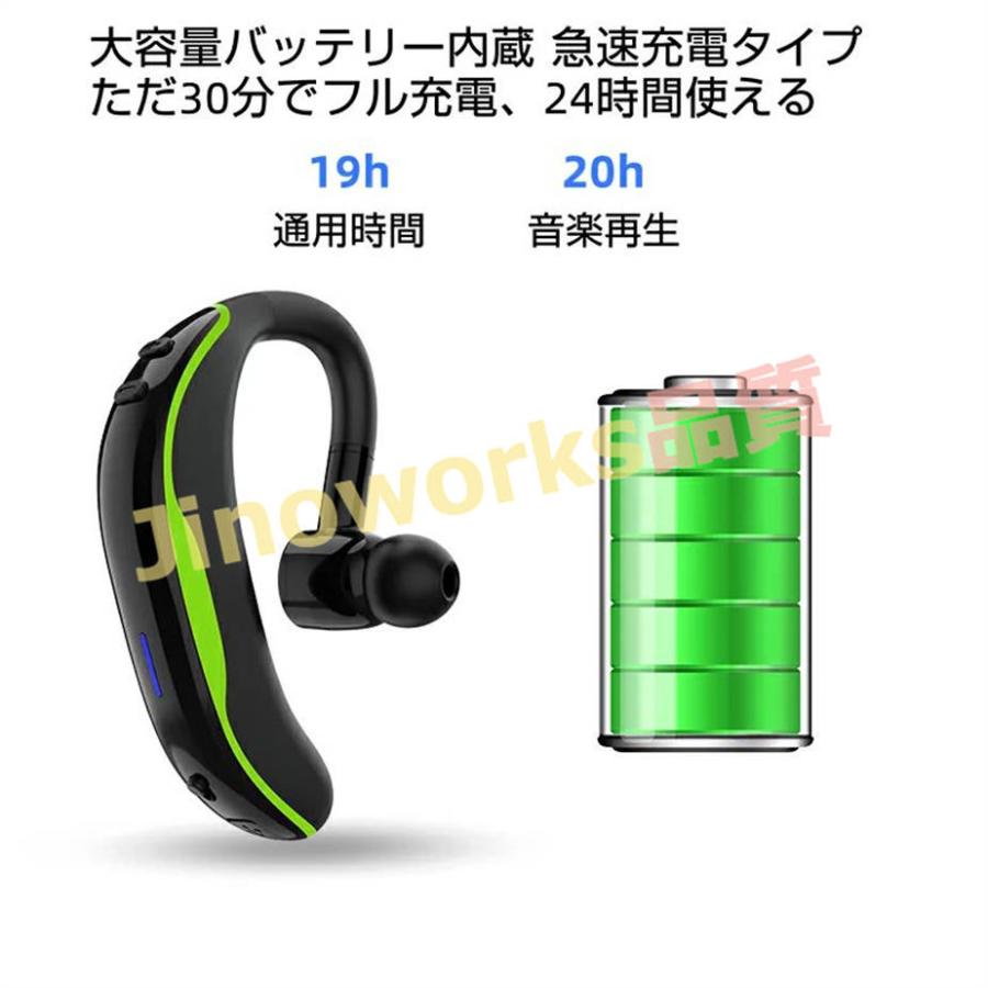 ワイヤレスイヤホン耳掛け bluetooth イヤホン ブルートゥースイヤホン Bluetooth 5.0 IPX5 防水 ワイヤレスイヤホン｜jinoworks-shop｜16