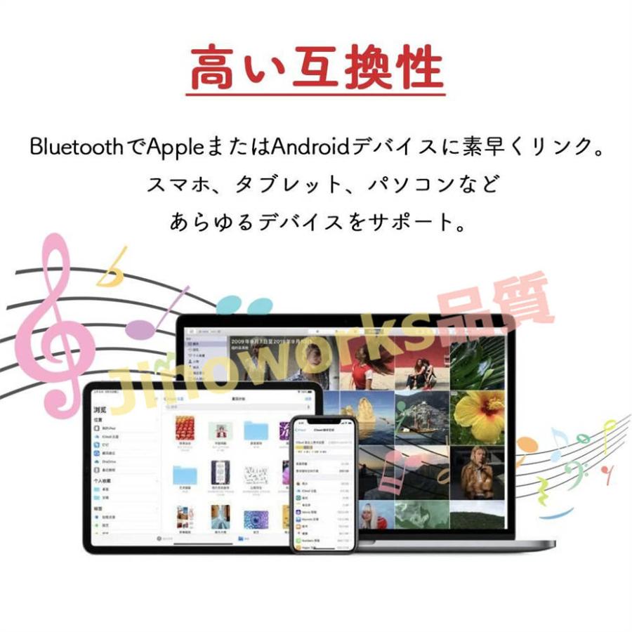 選べる4color♪／ワイヤレスイヤホン iphone アンドロイド対応 年最新型 bluetooth5.1 高音質 重低音 スポーツ｜jinoworks-shop｜12