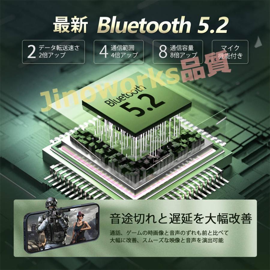 ワイヤレスイヤホン bluetooth イヤホン ブルートゥース イヤホンワイヤレス イヤフォン ヘッドセット マイク付き 通話用 快適な装着感 【当日発送】｜jinoworks-shop｜13