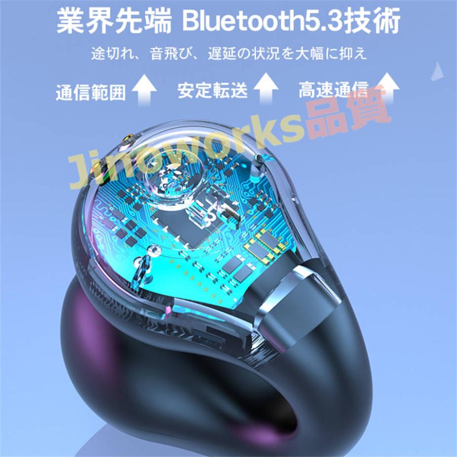 ワイヤレスイヤホン Bluetooth5.3 空気伝導 耳挟み式 タッチ操作 Hi-Fi高音質 自動ペアリング ノイズ低減 ハンズフリー通話 落ちにく｜jinoworks-shop｜08