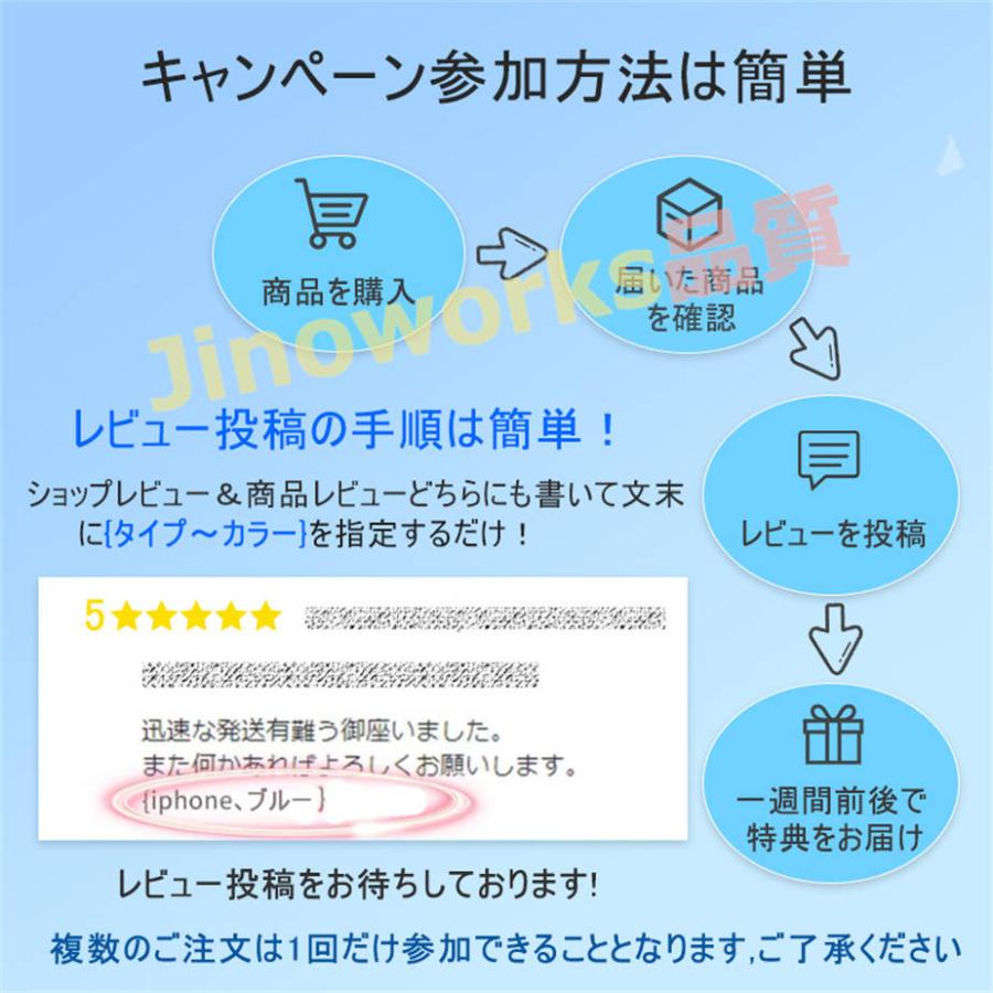 卓上扇風機 クリップ 小型 USB充電式 急速充電５h連続使用 LEDライト リモコン付き モバイルバッテリー 風量3段階 ミニ 静音 リビング 車用｜jinoworks-shop｜12