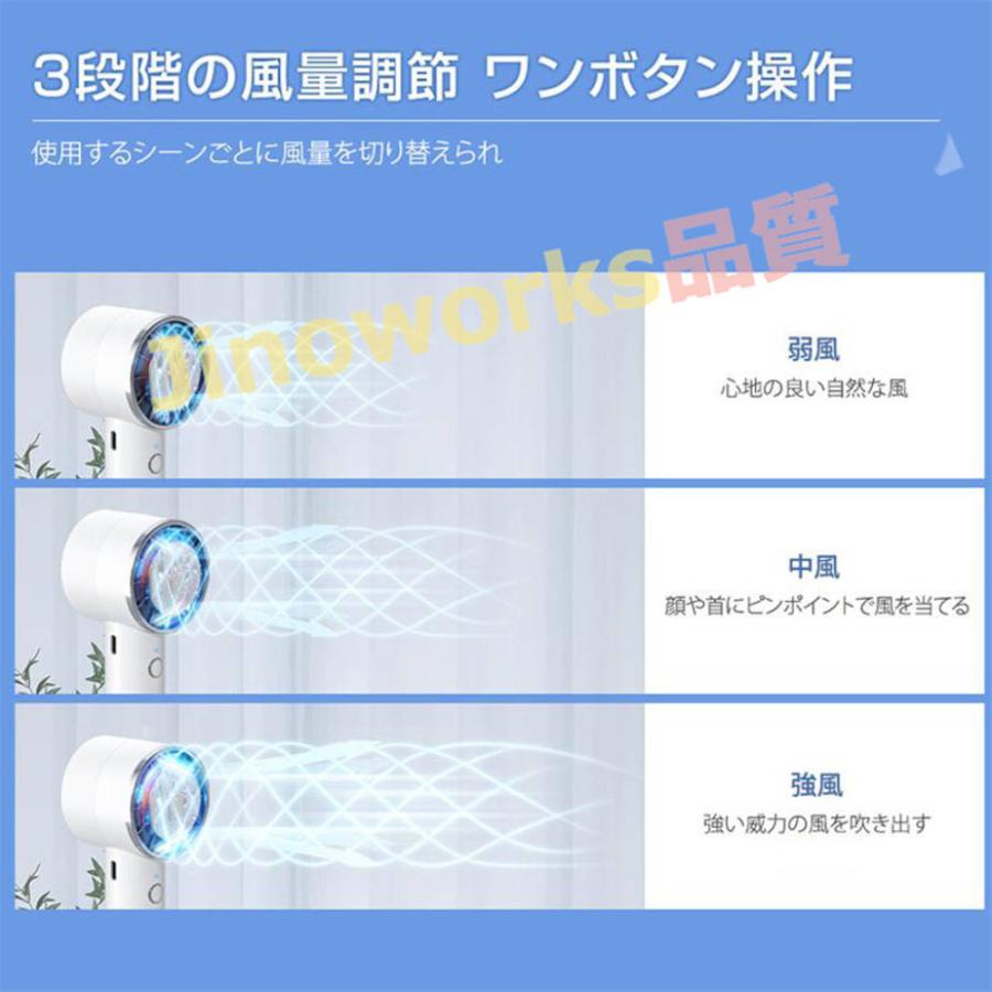 【2024年夏冷感 ・ファン＆1台4役】 扇風機 ハンディファン 携帯扇風機 クーラー 冷却プレート 3段階風量 冷却モード 小型扇風機 卓上扇風機｜jinoworks-shop｜17