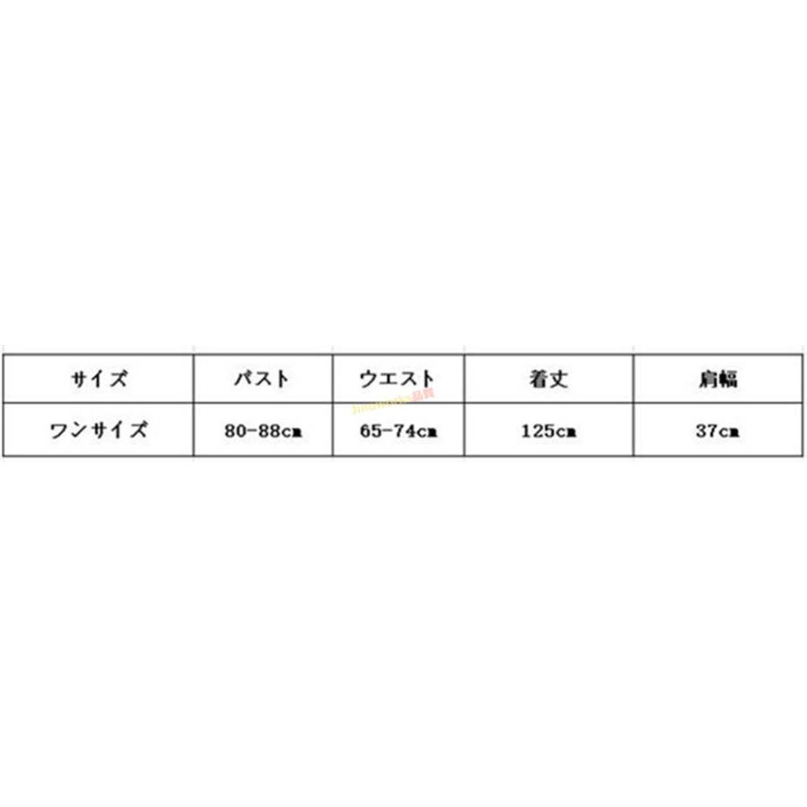 ハロウィン コスプレ衣装 骸骨 ドクロ 骨 ホラー ワンピース ベール 2点セット 吸血鬼 幽霊 死神 コスプレ レディース 仮装｜jinoworks-shop｜12