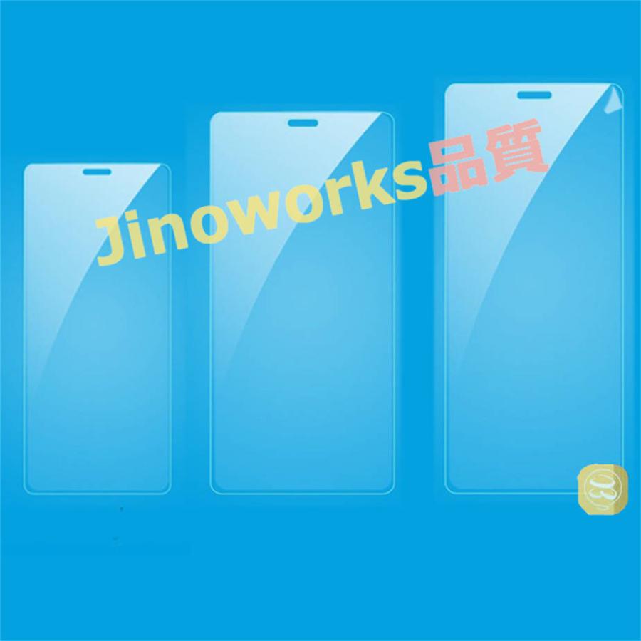 iPhone15 ケース iphone15pro スマホケース iphone15 pro max iphone 15 カバー 用ガラスフィルム｜jinoworks-shop｜06