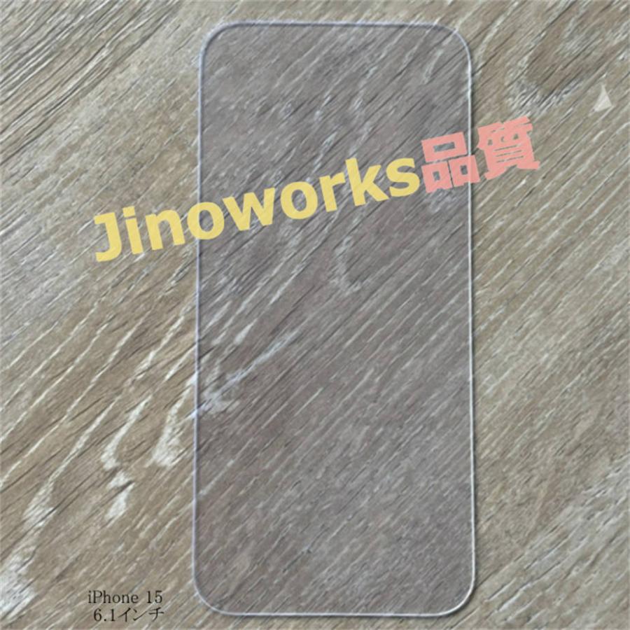 iPhone15 ケース iphone15pro スマホケース iphone15 pro max iphone 15 カバー 用ガラスフィルム｜jinoworks-shop｜08