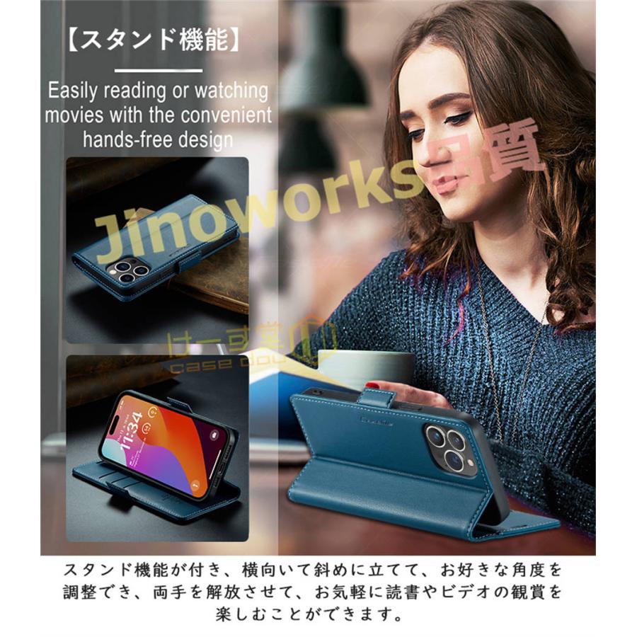 RFID磁気防止 スキミング防止 iphone15ケース 衝撃吸収 高級感 iphone14 手帳型 iphone13 iphone 12 11 xs｜jinoworks-shop｜07