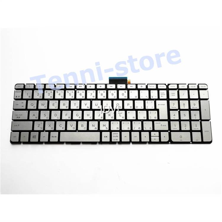 HP Pavilion 15-AU 15-AU000 15-AU100 15-AU001TU 15-AU001TX 15-AU002TU 15-AU002TX 15-AU003TU 日本語キーボード [銀] [バックライト搭載]