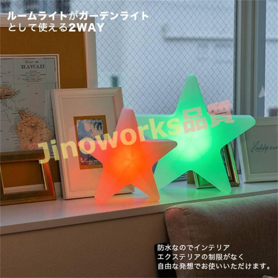 テーブルライト STAR LIGHT（スターライト） LED 照明 テーブル ライト スター 星 星型 防水 調光 コードレス 充電式 イルミネー｜jinoworks-shop｜04