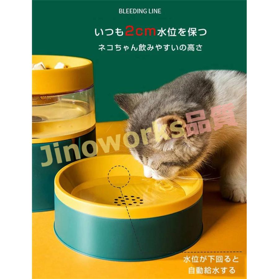 フードディスペンサー 猫用 自動給水器 自動給餌器 ペット用 水飲み お留守番 猫 犬 食器 フードボウル フードキーパー 子猫子犬 小動物｜jinoworks-shop｜07