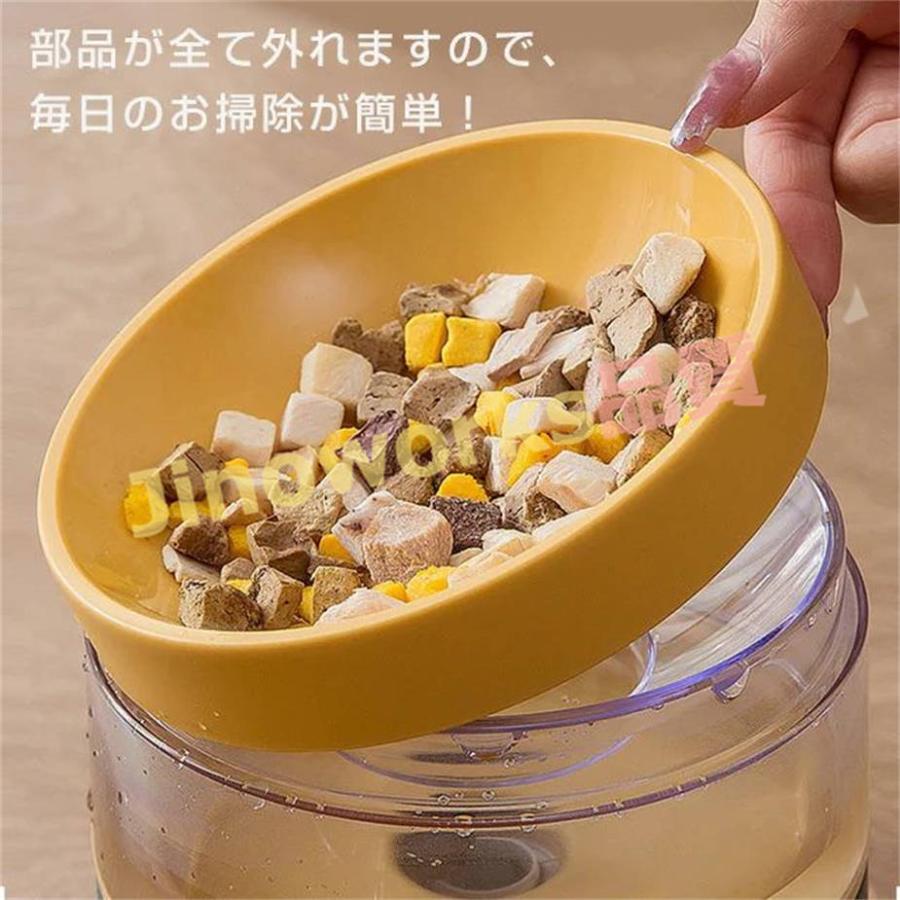 フードディスペンサー 猫用 自動給水器 自動給餌器 ペット用 水飲み お留守番 猫 犬 食器 フードボウル フードキーパー 子猫子犬 小動物｜jinoworks-shop｜08