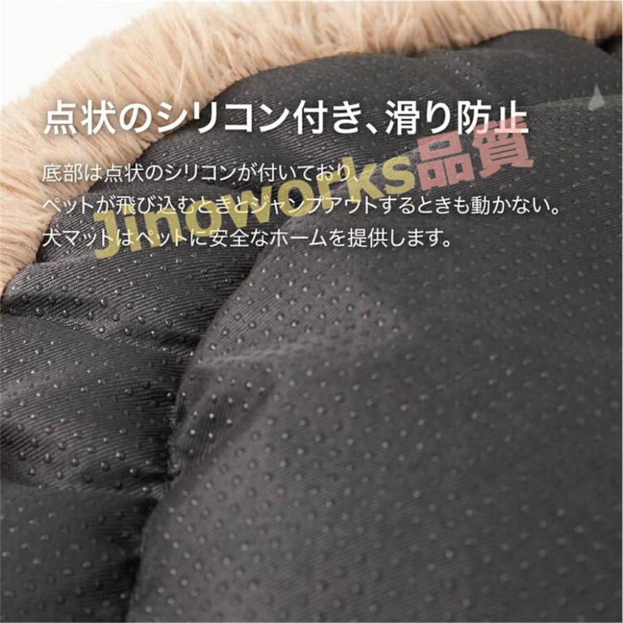 ペットベッド 丸型 洗える 秋冬 あったか かわいい 猫犬兼用 S/M/L/XL/XXL ふわふわ ふかふか もこもこ ふんわり 犬ベッド 猫ベッド｜jinoworks-shop｜06