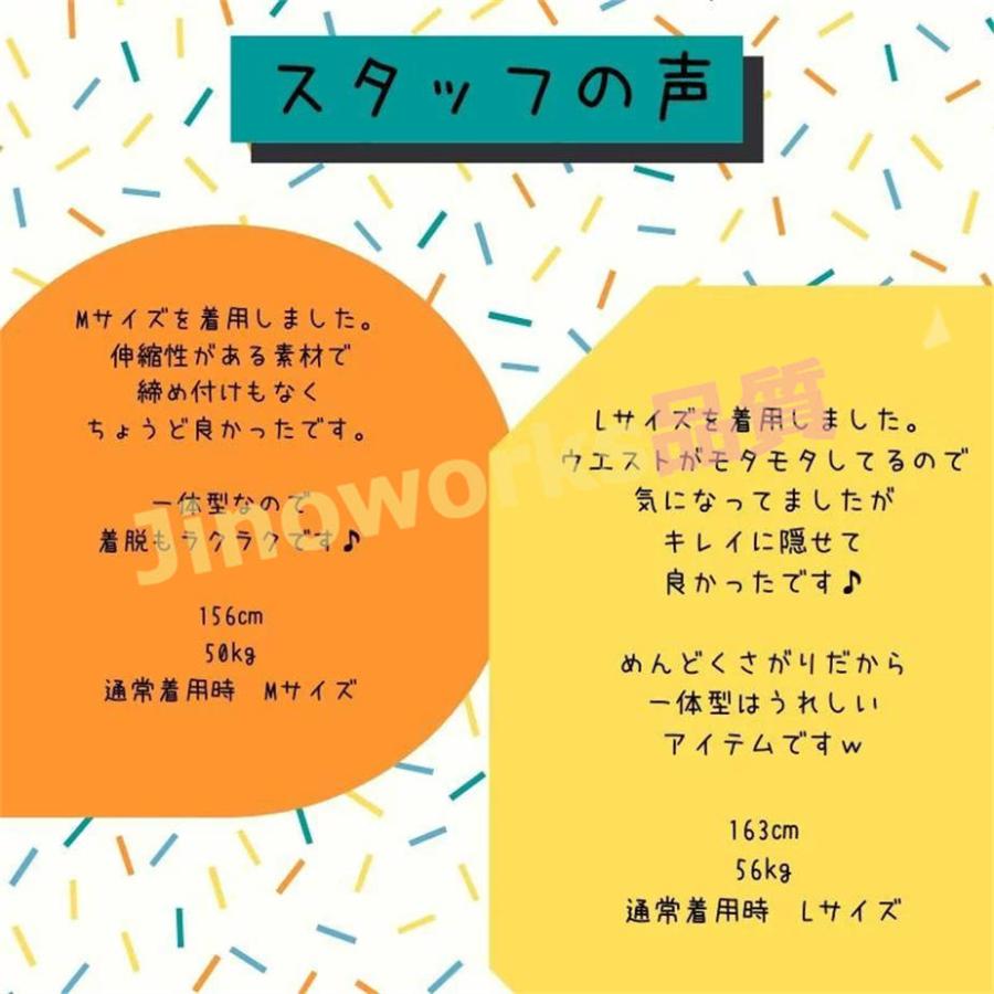 ヨガウェア トップス タンクトップ ヨガウエア ヨガ ピラティス ホットヨガ ロング丈 丈長 セクシー ダンス 体型カバー 大きいサイズ｜jinoworks-shop｜22