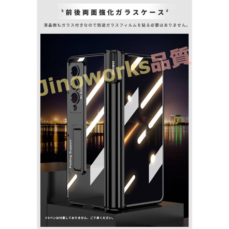 Galaxy ギャラクシー ケース Galaxy Z Fold4 5G docomo SC-55C au SCG16 スマホケース カバー シンプル｜jinoworks-shop｜03