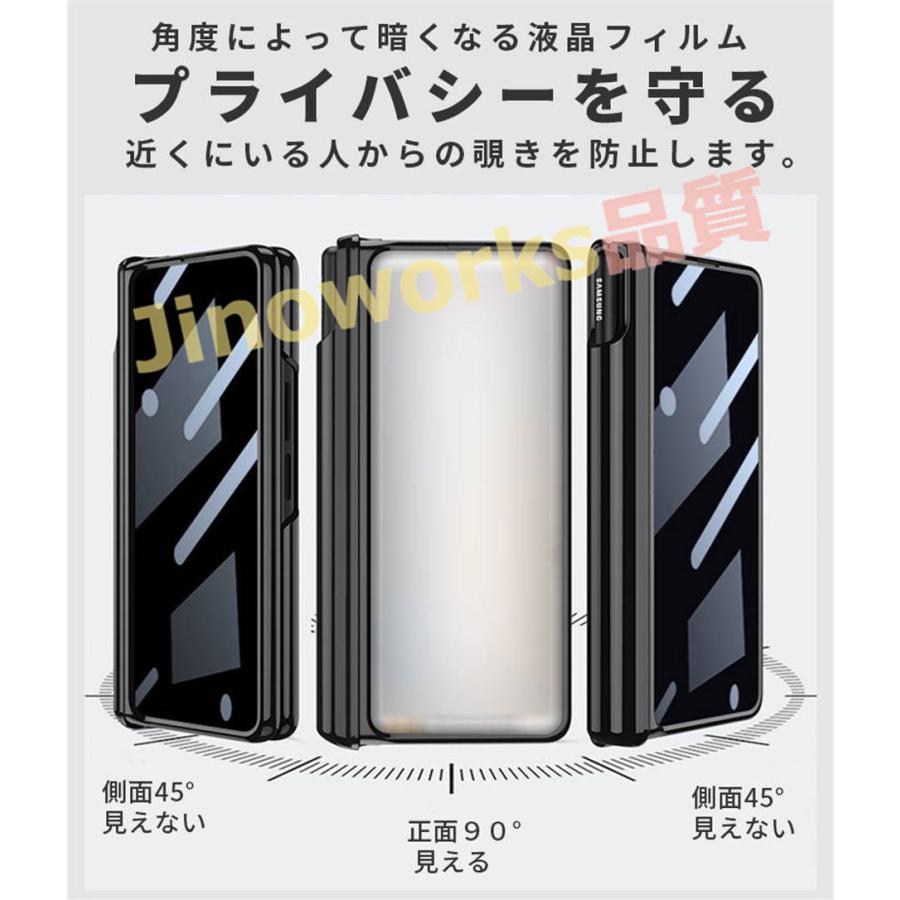 Galaxy ギャラクシー ケース Galaxy Z Fold4 5G docomo SC-55C au SCG16 スマホケース カバー シンプル｜jinoworks-shop｜07