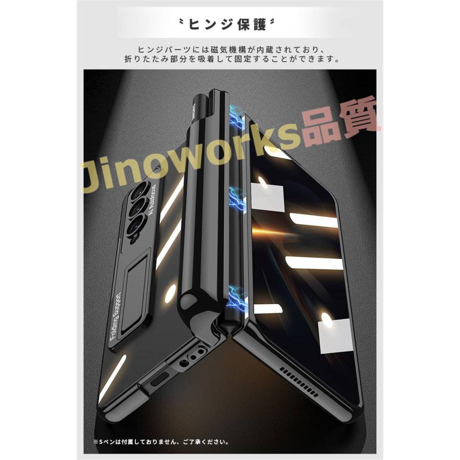 Galaxy ギャラクシー ケース Galaxy Z Fold4 5G docomo SC-55C au SCG16 スマホケース カバー シンプル｜jinoworks-shop｜08
