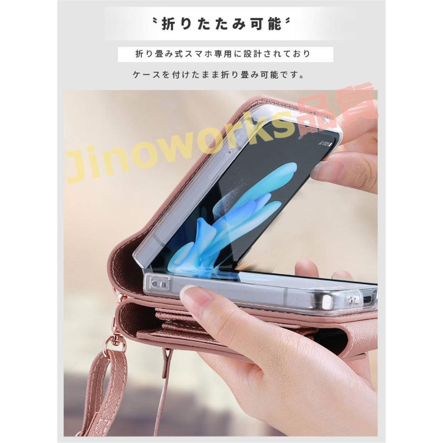 Galaxy ギャラクシー ケース Z Flip4 Z Flip3 5G スマホケース カバー Galaxy Z Flip3 5G ストラップ｜jinoworks-shop｜11