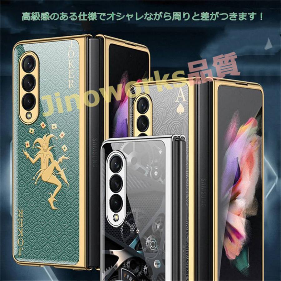 Samsung Galaxy Z Fold4 5G ケース Galaxy Z Fold 3 ケース 薄型 軽量 Galaxy Z Fold3 カバー｜jinoworks-shop｜03