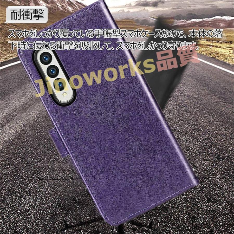Galaxy Z Fold4 ケース Galaxy Z Fold3 5G ケース Galaxy Z Fold 3 ケース PUレザーケース 手帳型｜jinoworks-shop｜07