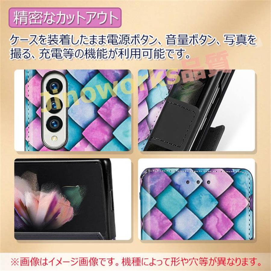 Galaxy Z Fold4 ケース Galaxy Z Fold3 5G ケース Galaxy Z Fold 3 ケース PUレザー 手帳型 薄型｜jinoworks-shop｜10