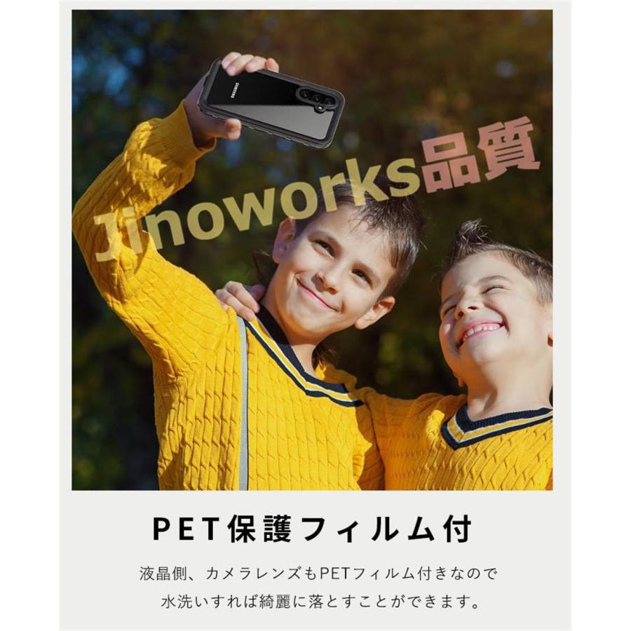Galaxy A54 5Gケース PET保護フィルム Galaxy A54 5G ケース PETフィルム付 Galaxy A54 5Gカバー 全面保護｜jinoworks-shop｜07