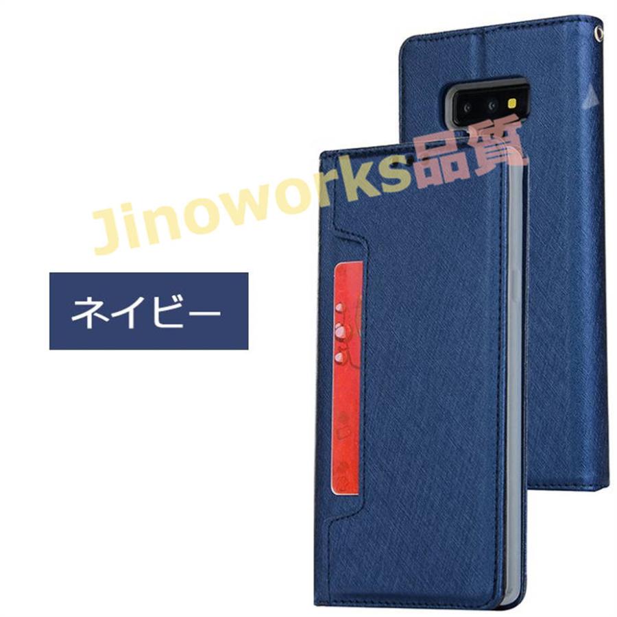 Galaxy Note9スマホカバー カード収納 スタンド機能 ギャラクシー ノート9カバー 車載ボルター対応 SC-01L ケース SCV40｜jinoworks-shop｜19