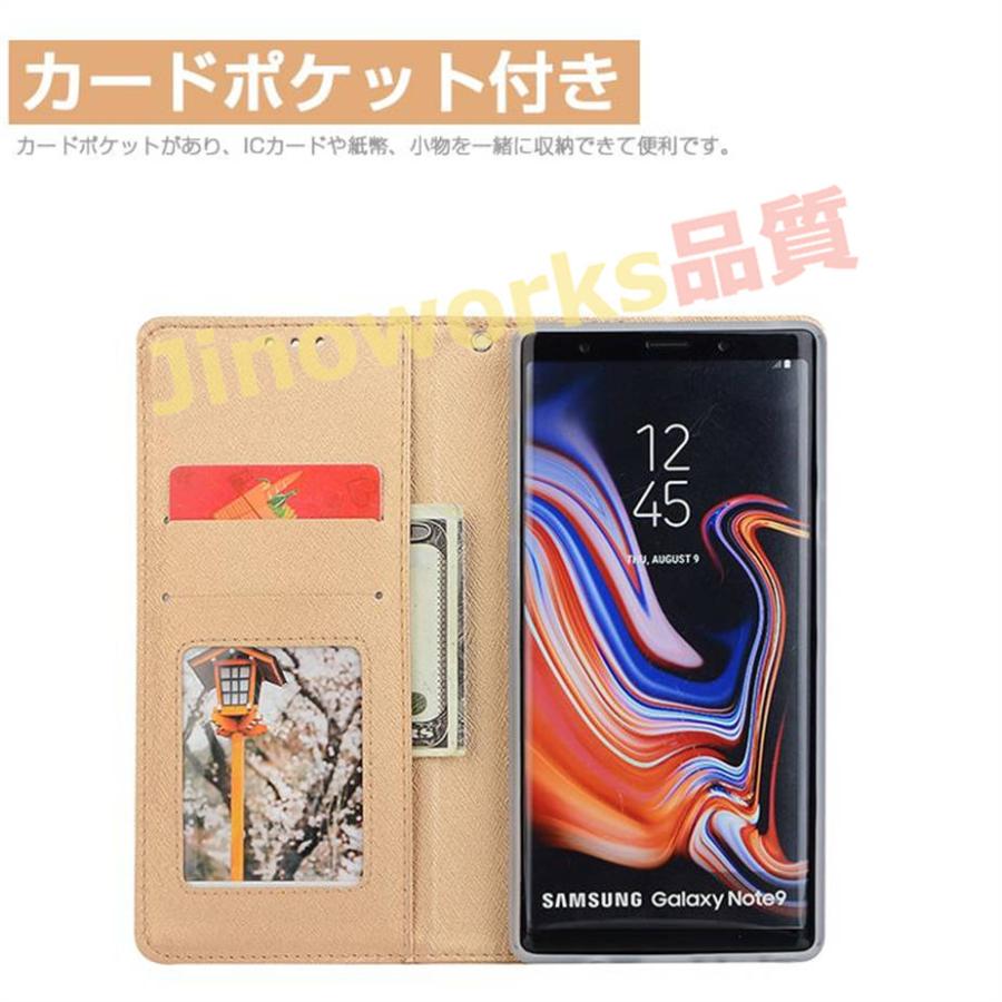 Galaxy Note9スマホカバー カード収納 スタンド機能 ギャラクシー ノート9カバー 車載ボルター対応 SC-01L ケース SCV40｜jinoworks-shop｜05