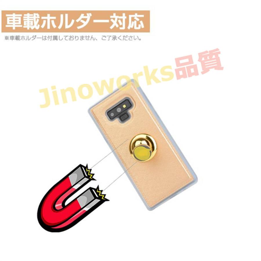 Galaxy Note9スマホカバー カード収納 スタンド機能 ギャラクシー ノート9カバー 車載ボルター対応 SC-01L ケース SCV40｜jinoworks-shop｜07