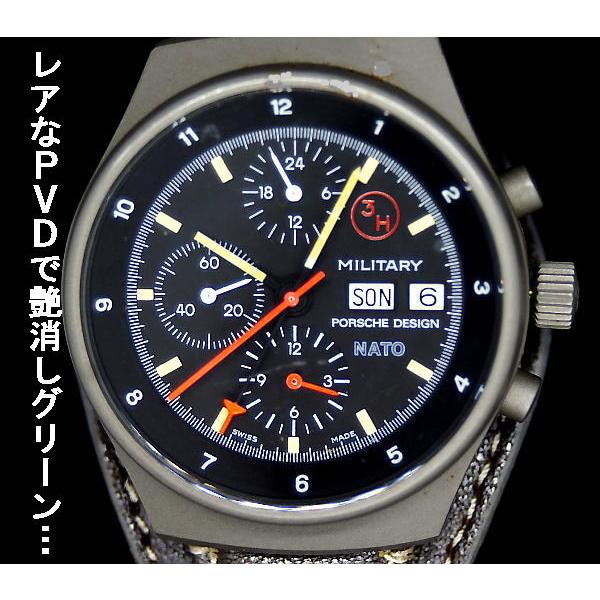 PORSCHE DESIGN（ポルシェ デザイン） 8~90年代NATO空軍エース級