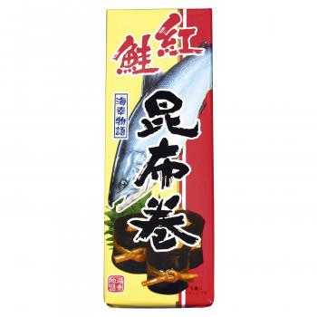 お見舞い 10箱セット 150g 紅鮭昆布巻 北海道産昆布使用 北都 ご飯のおかずやお酒の肴に最適 海鮮惣菜 料理 Www Affaires Sociales Gouv Cg