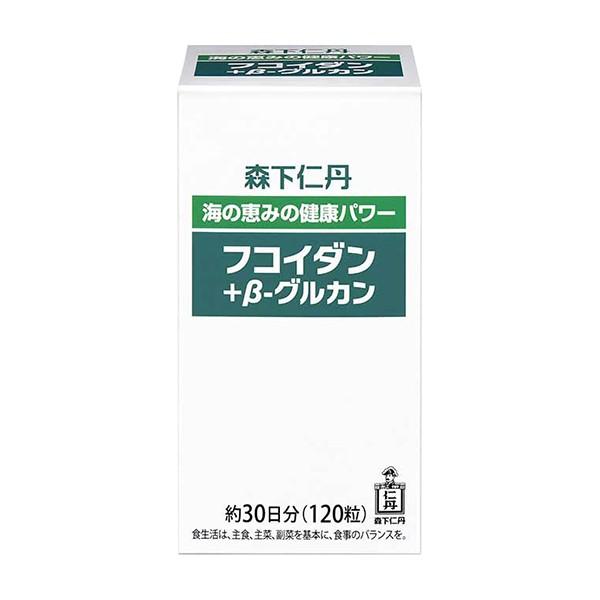 【森下仁丹公式】サプリメント フコイダン＋β-グルカン 120粒 (約30日分) [ フコイダン β-グルカン サプリ もずく ゼラチン ]｜jintan