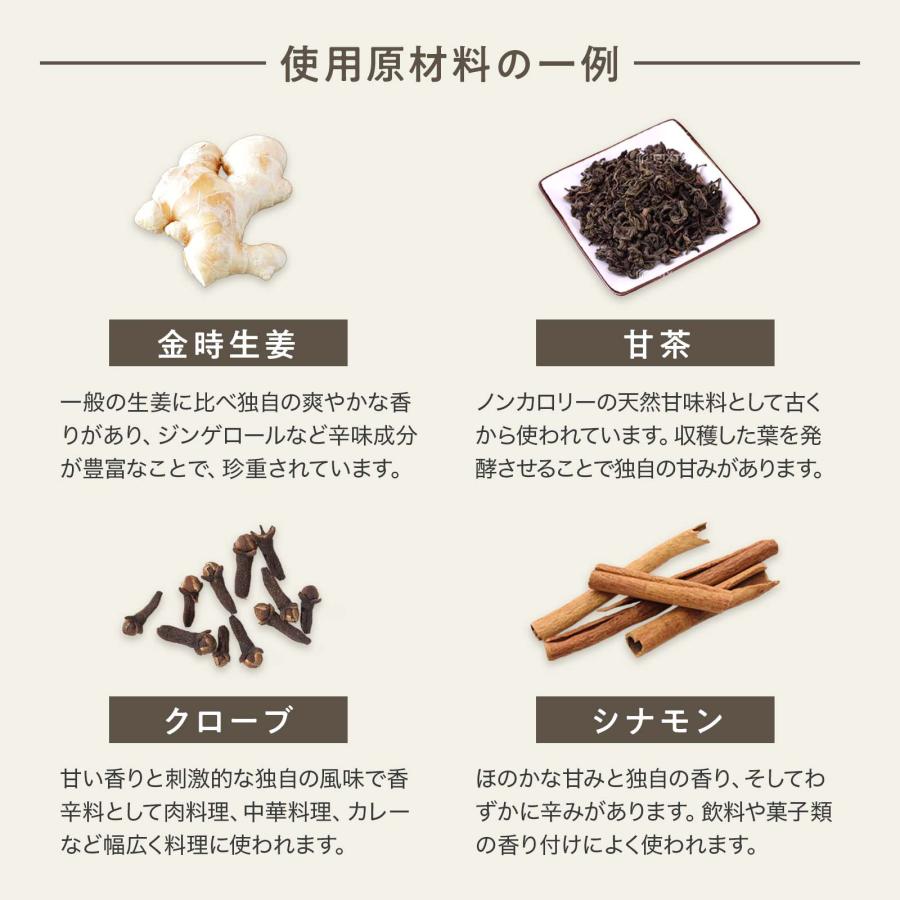 【森下仁丹公式】仁丹の食養生カレー 1箱 (30g×10本) [ レトルトカレー 養生 カレー 薬日本堂 保存食 非常食 防災 備蓄 時短 ] | 森下仁丹 | 10