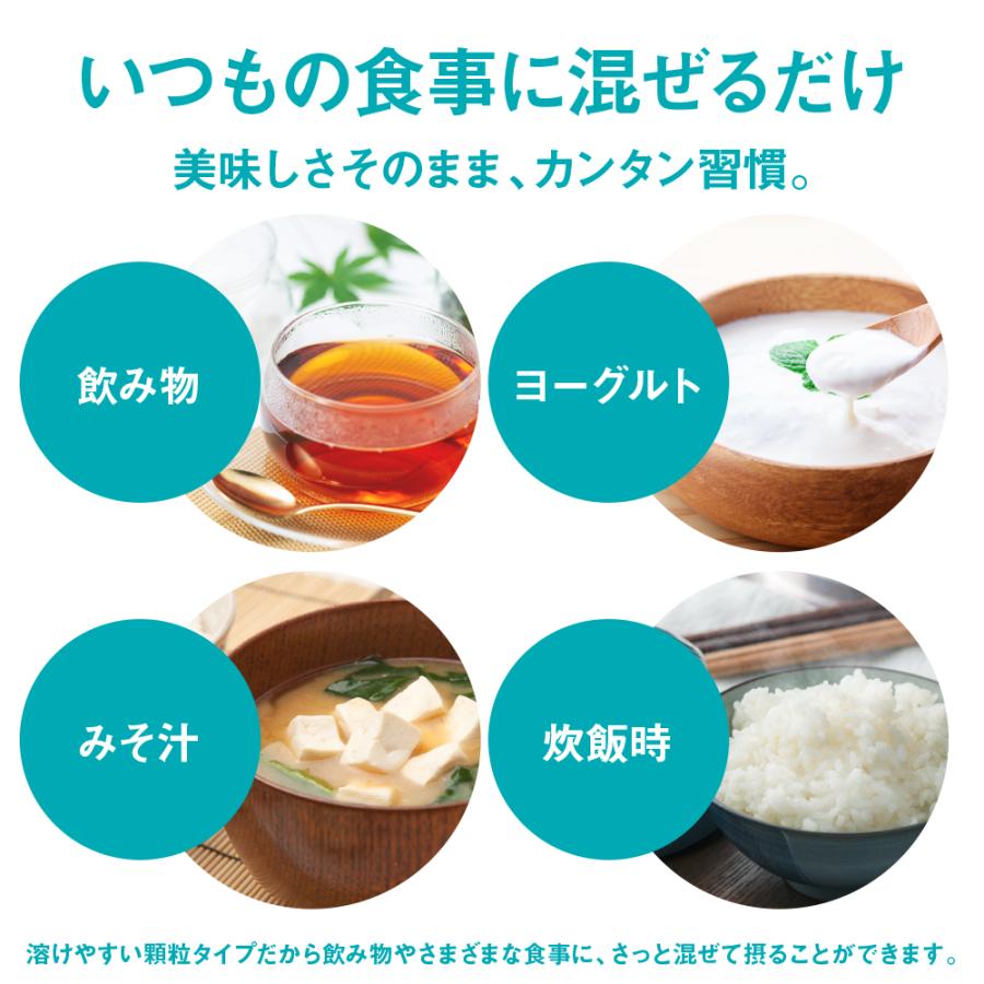 森下仁丹 【森下仁丹公式】オリゴとセンイ 30包 [ オリゴ糖