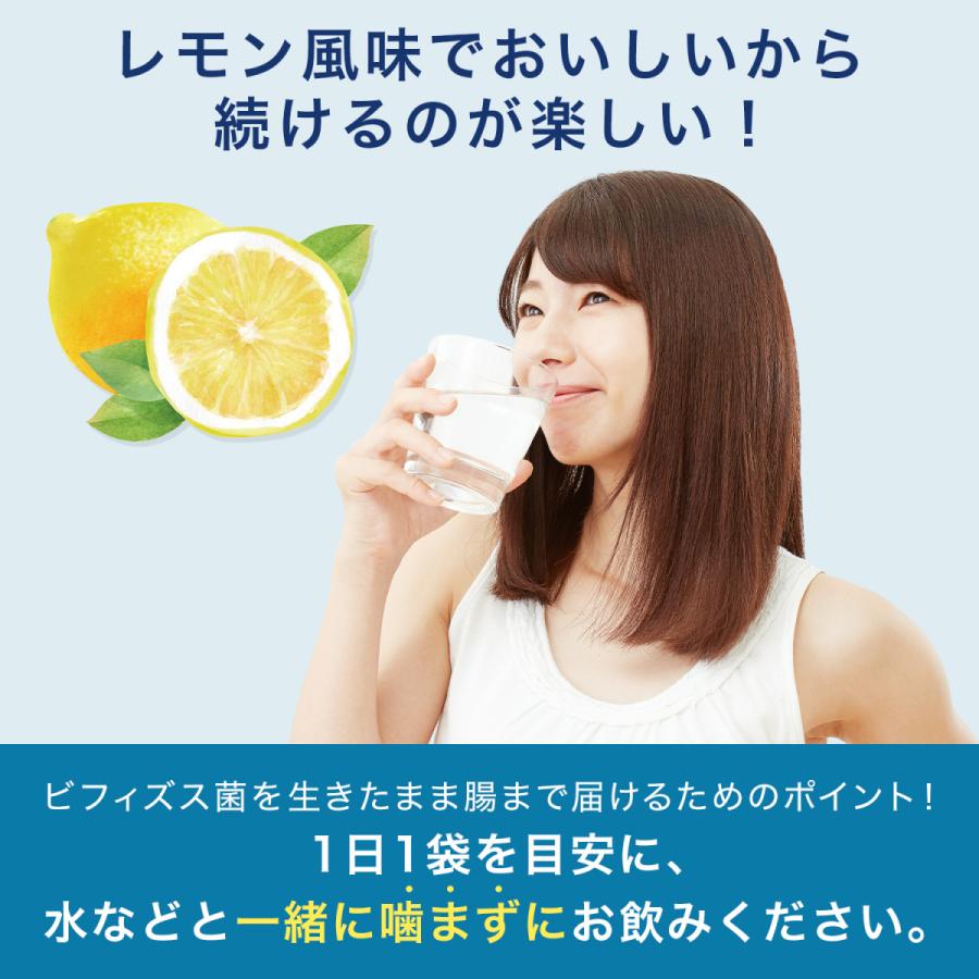 Amazon.co.jp: 森下仁丹 ヘルスエイド ビフィーナS (スーパー